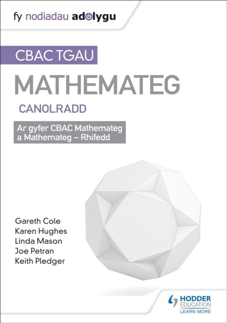 TGAU CBAC Canllaw Adolygu Mathemateg Canolradd (Paperback)