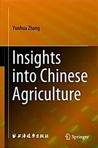 Insights into Chinese Agriculture (Hardcover)