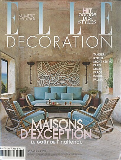 Elle Decoration (월간 프랑스판): 2018년 06월호