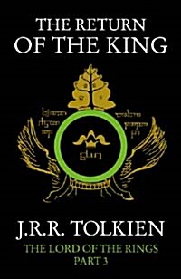 [중고] The Return of the King (Paperback)