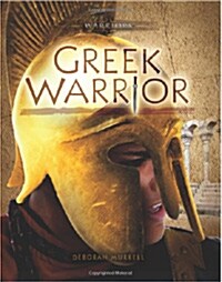 Greek Warrior (Paperback)