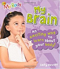 My Brain (Paperback)