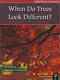 When Do Trees Look Different? (Paperback)