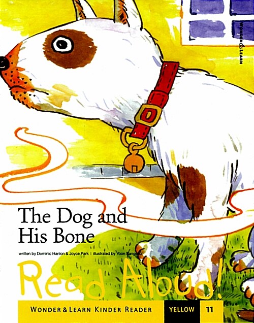 리드얼라우드 Read Aloud 11 : The Dog and His Bone (책 + CD 1장 + DVD 1장)