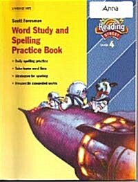 Reading 2007 Spelling Practice Book Grade 4 (Paperback)