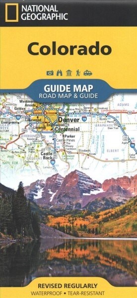 Colorado Map (Folded, 2024)