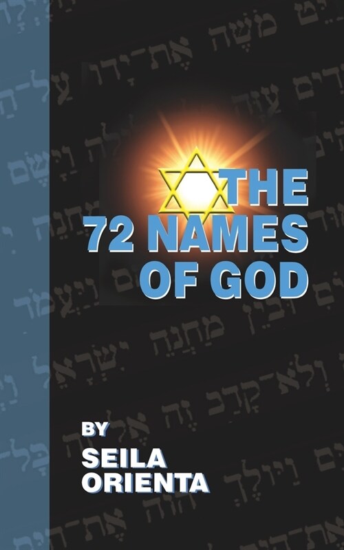 The 72 Names of God (Paperback)