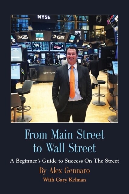 From Main Street to Wall Street (Paperback)