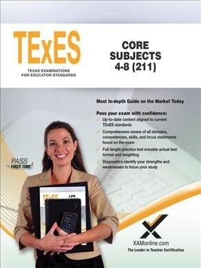 TExES Core Subjects 4-8 (211) (Paperback)