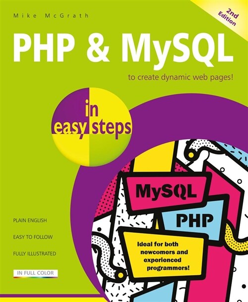 PHP & MySQL in easy steps : Covers MySQL 8.0 (Paperback, 2 ed)