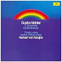 [수입] Herbert von Karajan - 말러: 교향곡 5번, 죽은 아이를 그리는 노래 (Mahler: Symphony No.5, Kindertotenlieder) (Ltd. Ed)(Single Layer)(Cardboard Sleeve (mini LP)(SHM-SACD