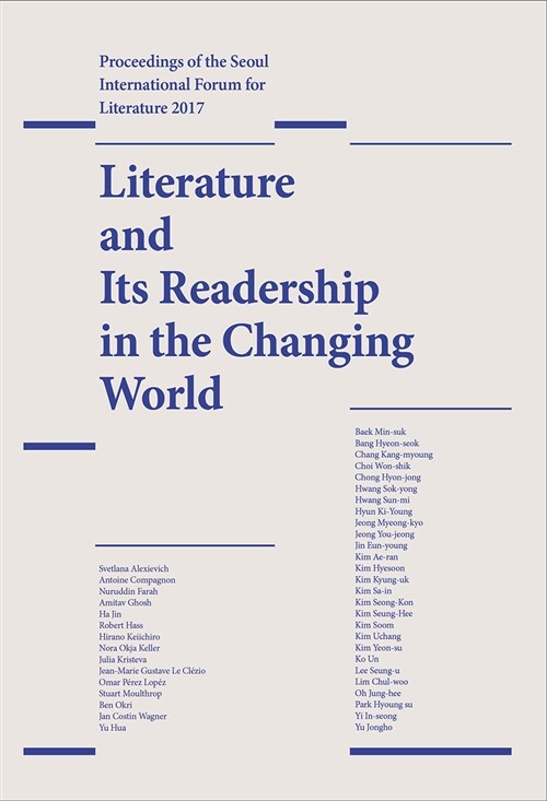 Literature and Its Readership in the Changing World (Hardcover)