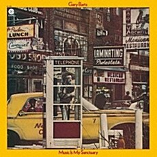 [수입] Gary Bartz - Music Is My Sanctuary [96Khz / 24Bit Digital Remastered]