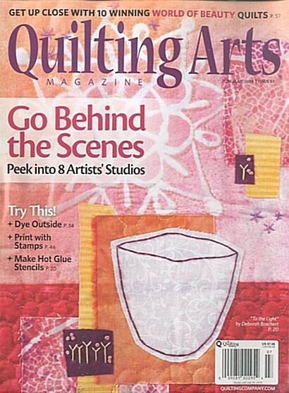 Quilting Arts (격월간 미국판): 2018년 06월호