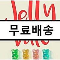 [중고] Jelly Date