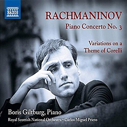 [수입] 라흐마니노프 : 피아노 협주곡 3번 & 코렐리 주제에 의한 변주곡