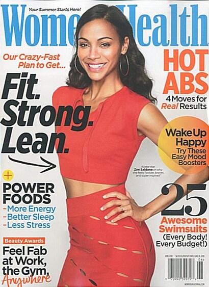 Womens Health (월간 미국판): 2018년 06월호