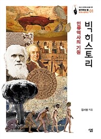 도서