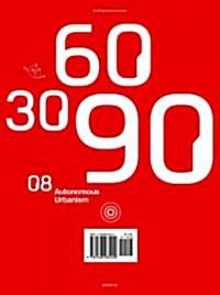 306090 08 (Paperback)