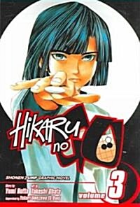 Hikaru No Go, Vol. 3, 3 (Paperback)