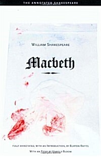 Macbeth (Paperback)