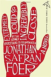 [중고] Extremely Loud & Incredibly Close (Hardcover)