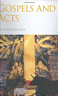 St Johns Gospel Acts (Hardcover)