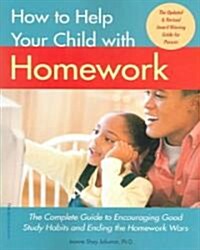 [중고] How To Help Your Child With Homework (Paperback, Revised, Updated)