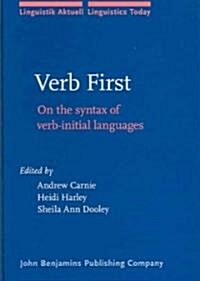 Verb First (Hardcover)
