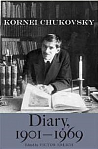 Diary, 1901-1969 (Hardcover)