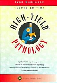 [중고] High-Yield Pathology (Paperback, 2nd)