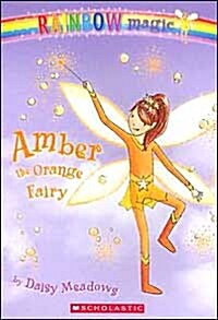 Rainbow Magic #2: Amber the Orange Fairy: Amber the Orange Fairy (Paperback)
