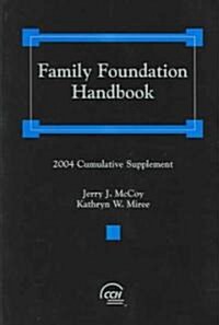 Family Foundation Handbook (Paperback, Supplement)