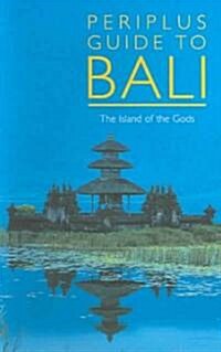 Periplus Guide To Bali (Paperback, 5th)