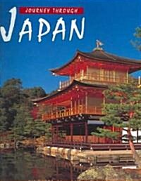 [중고] Journey Through Japan (Hardcover)