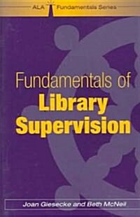 Fundamentals of Library Super (Paperback)