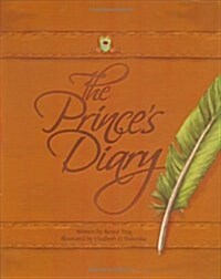 The Princes Diary (Hardcover)