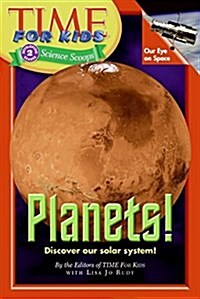 [중고] Planets! (Paperback)