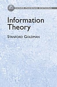 Information Theory (Hardcover)