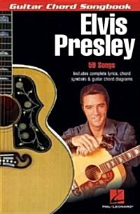 Elvis Presley (Paperback)