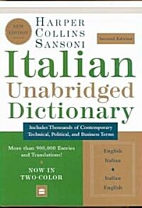 [중고] Harpercollins Sansoni Italian Dictionary (Hardcover)