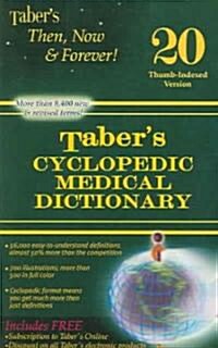 Tabers Cyclopedic Medical Dictionary package (Hardcover, CD-ROM, 20th)