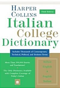 Collins Italian College Dictionary (Hardcover, 3rd)