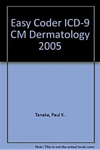 Easy Coder Dermatology 2005 (1 SPI, Paperback)
