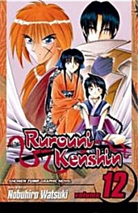 Rurouni Kenshin, Vol. 12 (Paperback)