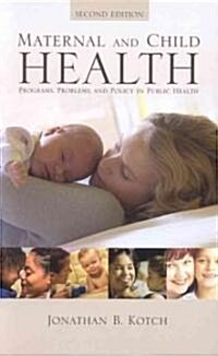 [중고] Maternal & Child Health 2e (Paperback, 2)