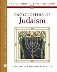 Encyclopedia Of Judaism (Hardcover)