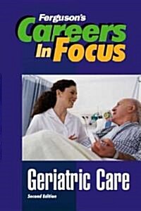 Geriatric Care (Hardcover, 2)