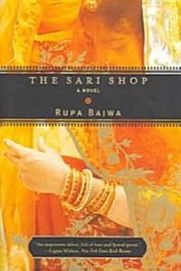 Sari Shop (Revised) (Paperback, Revised)