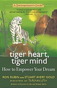 Tiger Heart, Tiger Mind (Paperback)